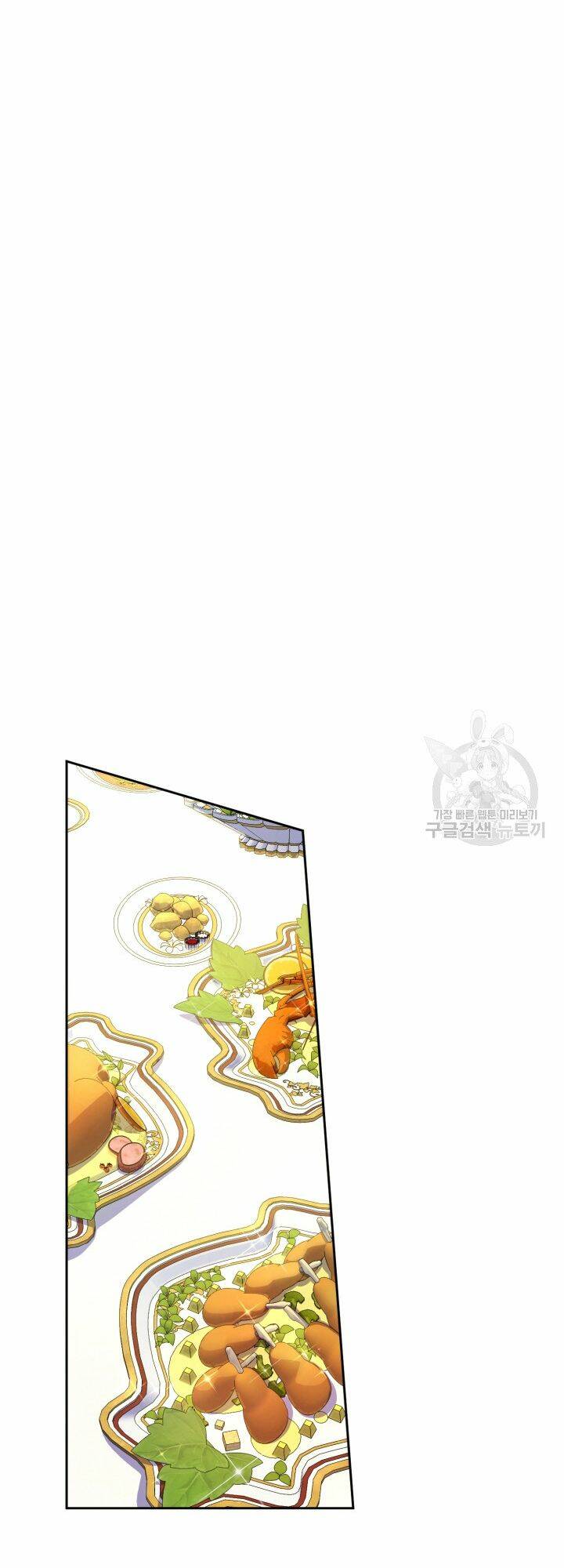 Búp Bê Quản Gia Của Ma Vương Chương 5 Ảnh 45