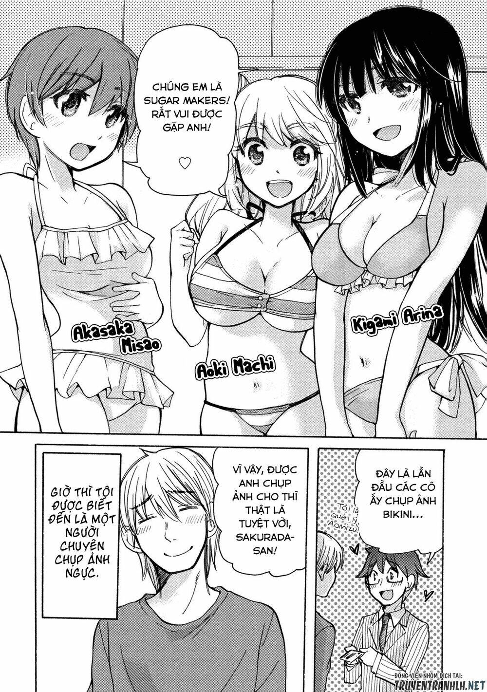 Hissatsu! Paipai Talk Chương 1 Ảnh 12
