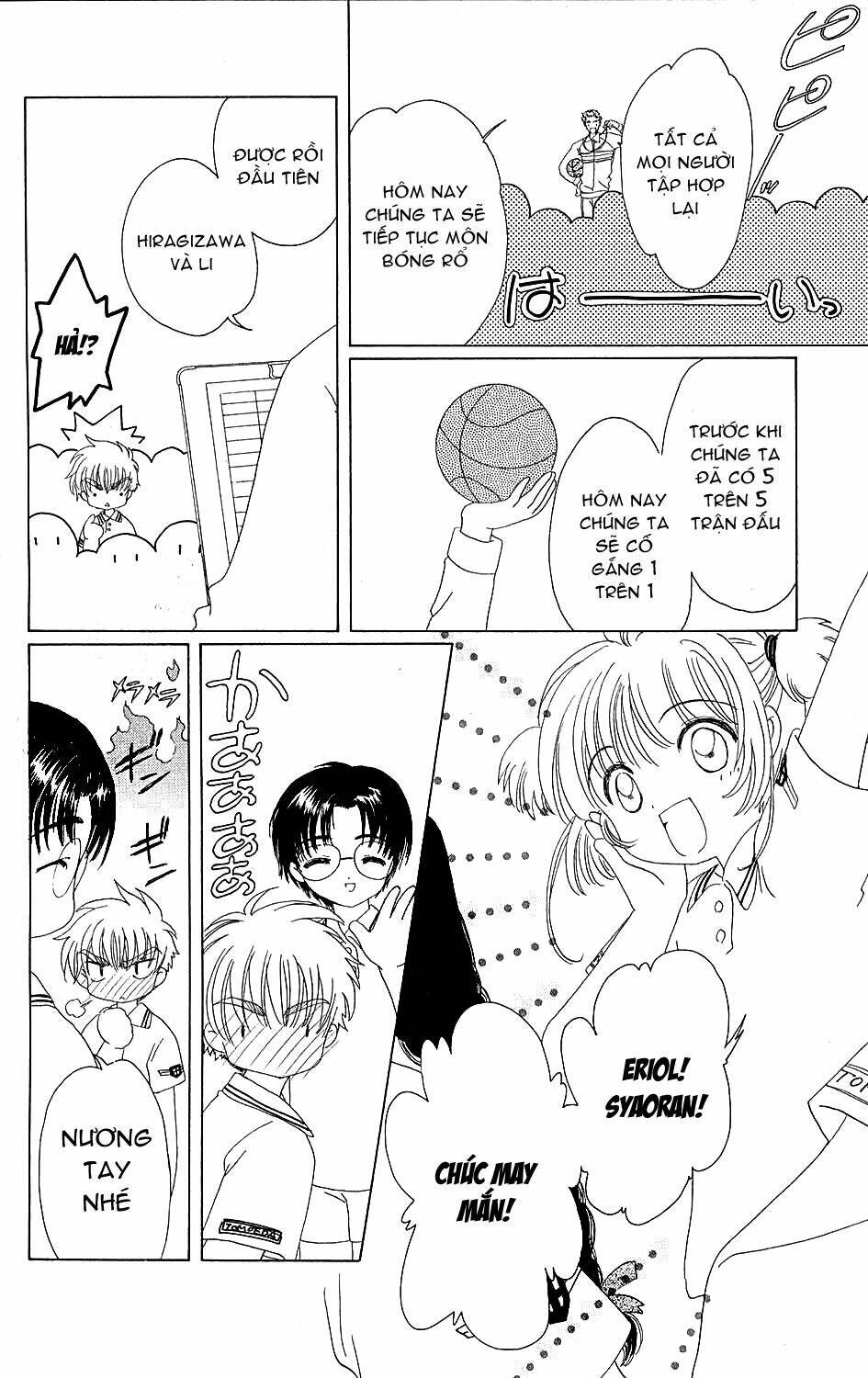 Card Captor Sakura Chương 37 Ảnh 6