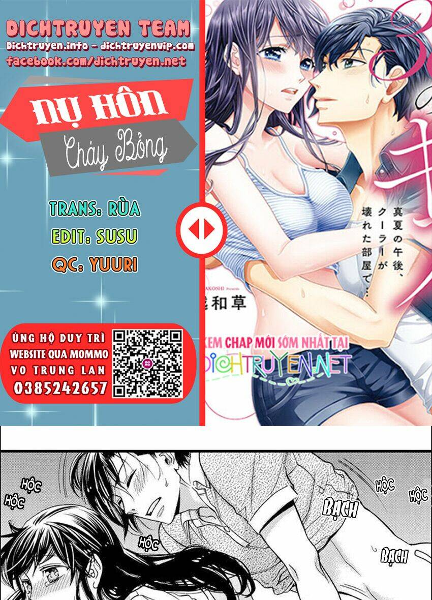 Nụ Hôn Cháy Bỏng Chương 71 Ảnh 2