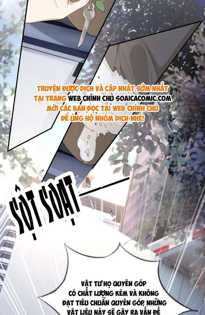 Sau Khi Trọng Sinh, Tôi Gả Cho Đại Lão Tàn Tật Chương 49 Ảnh 17