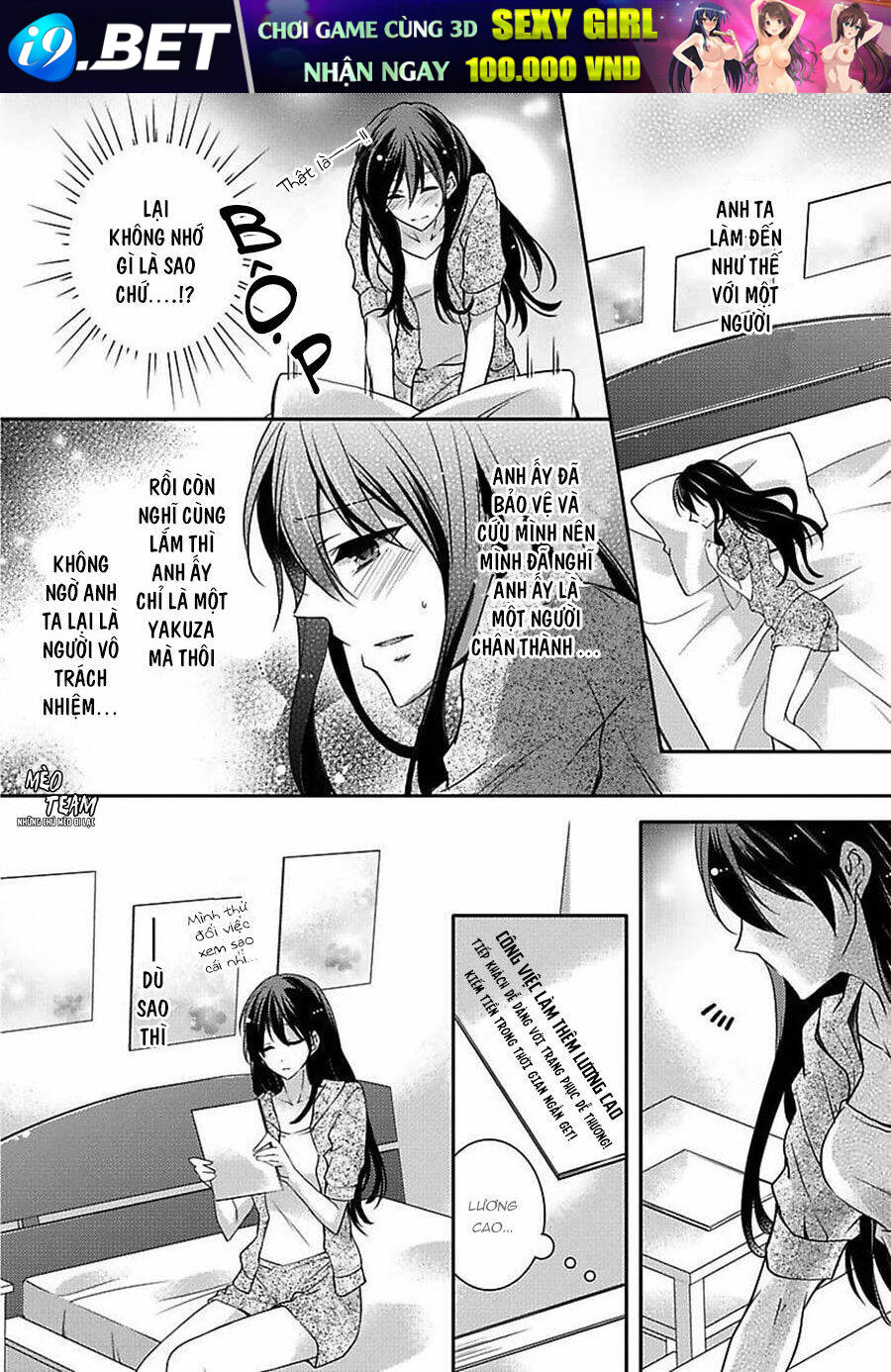 Onjin Wa Gokudou!?~ Kari Wa Karada De Kaeshimasu!? Chương 3 Ảnh 4