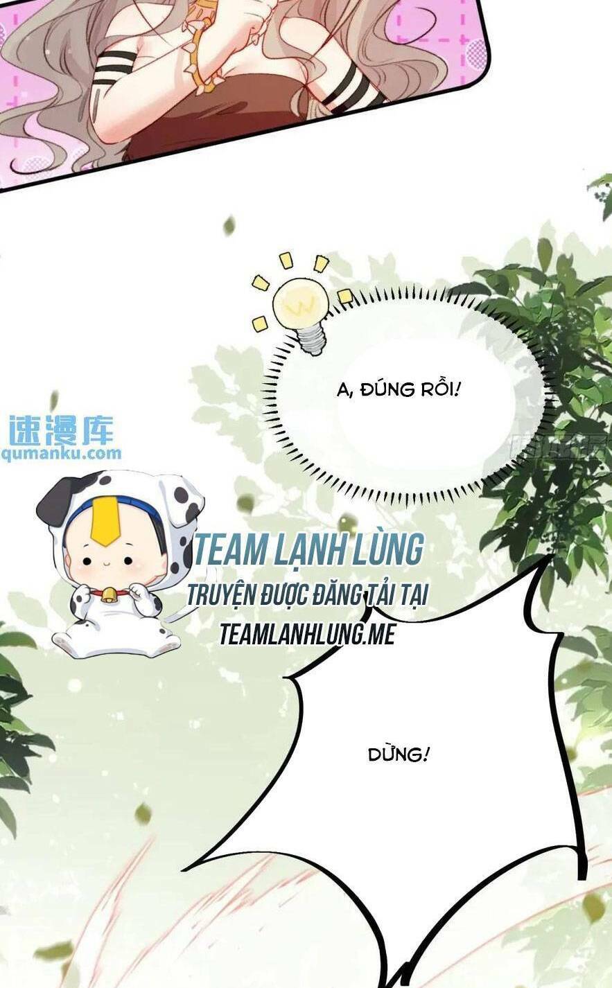 Thú Thế Ngọt Sủng, Tôi Ở Dị Giới Làm Vũ Thần Chương 33 Ảnh 9