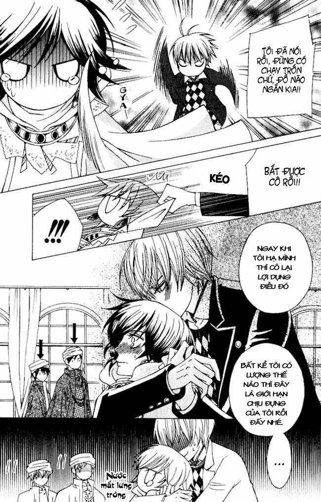 Zettai Heiwa Daisakusen Chương 2 Ảnh 17