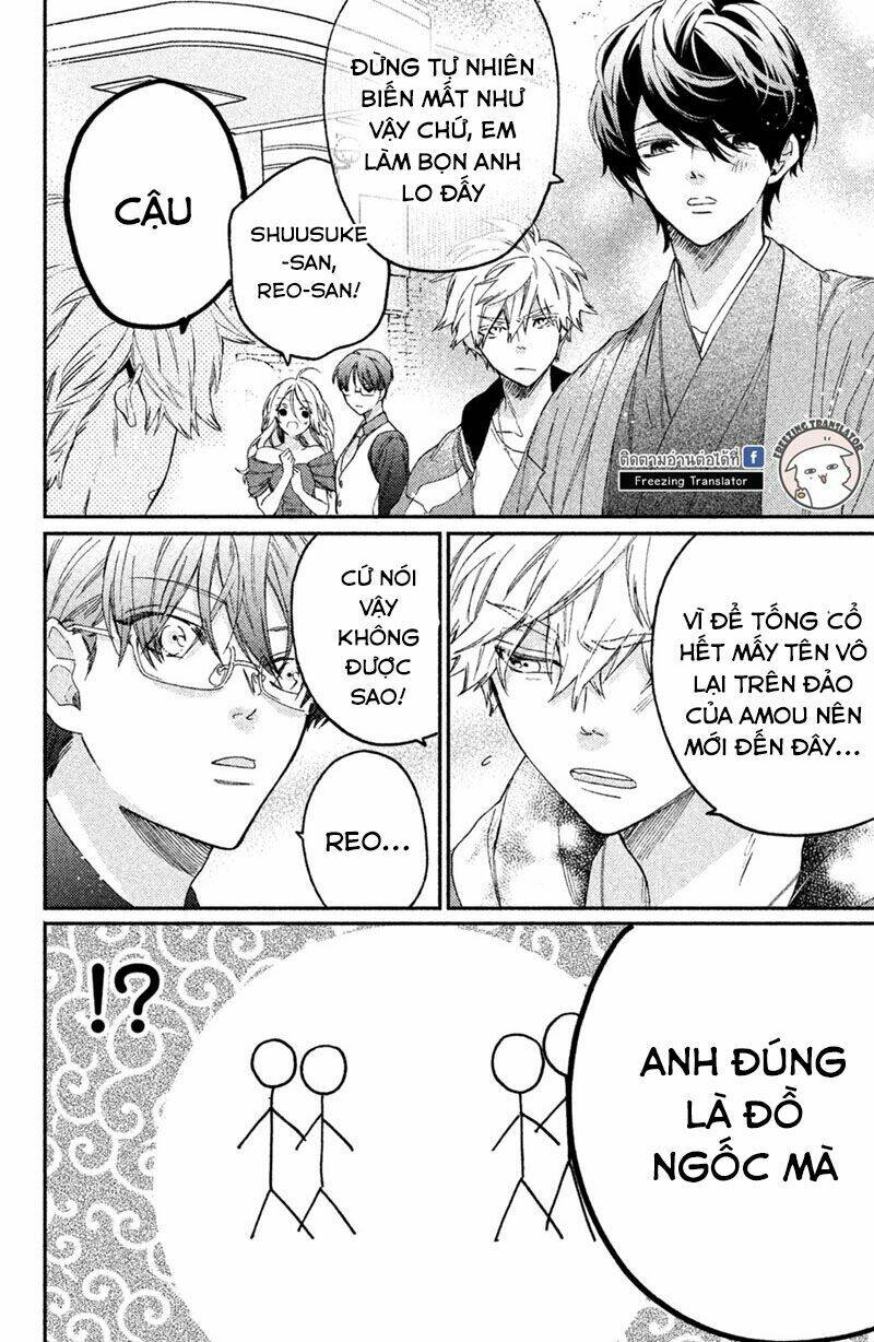 Phu Nhân Của Yakuza Chương 5 Ảnh 63