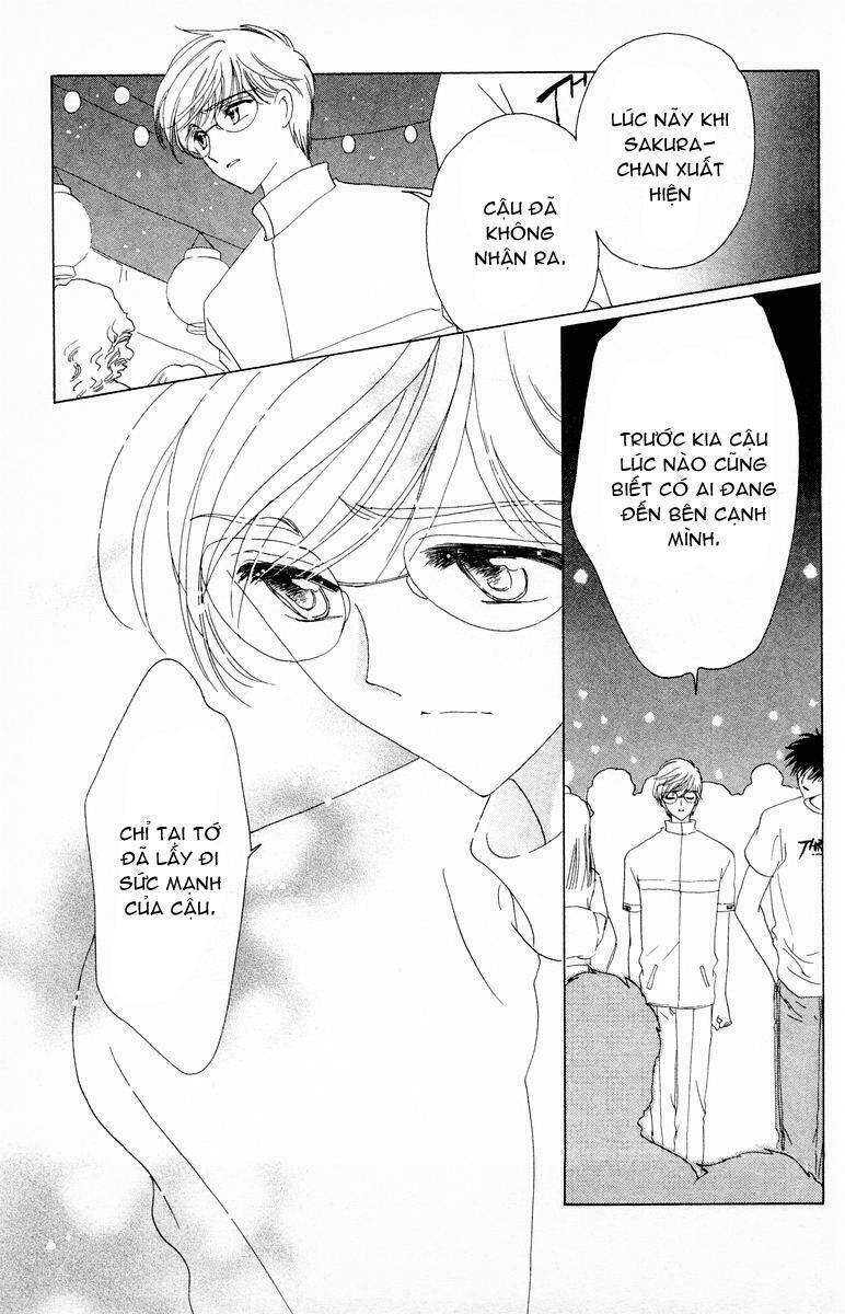 Card Captor Sakura Chương 42 Ảnh 17
