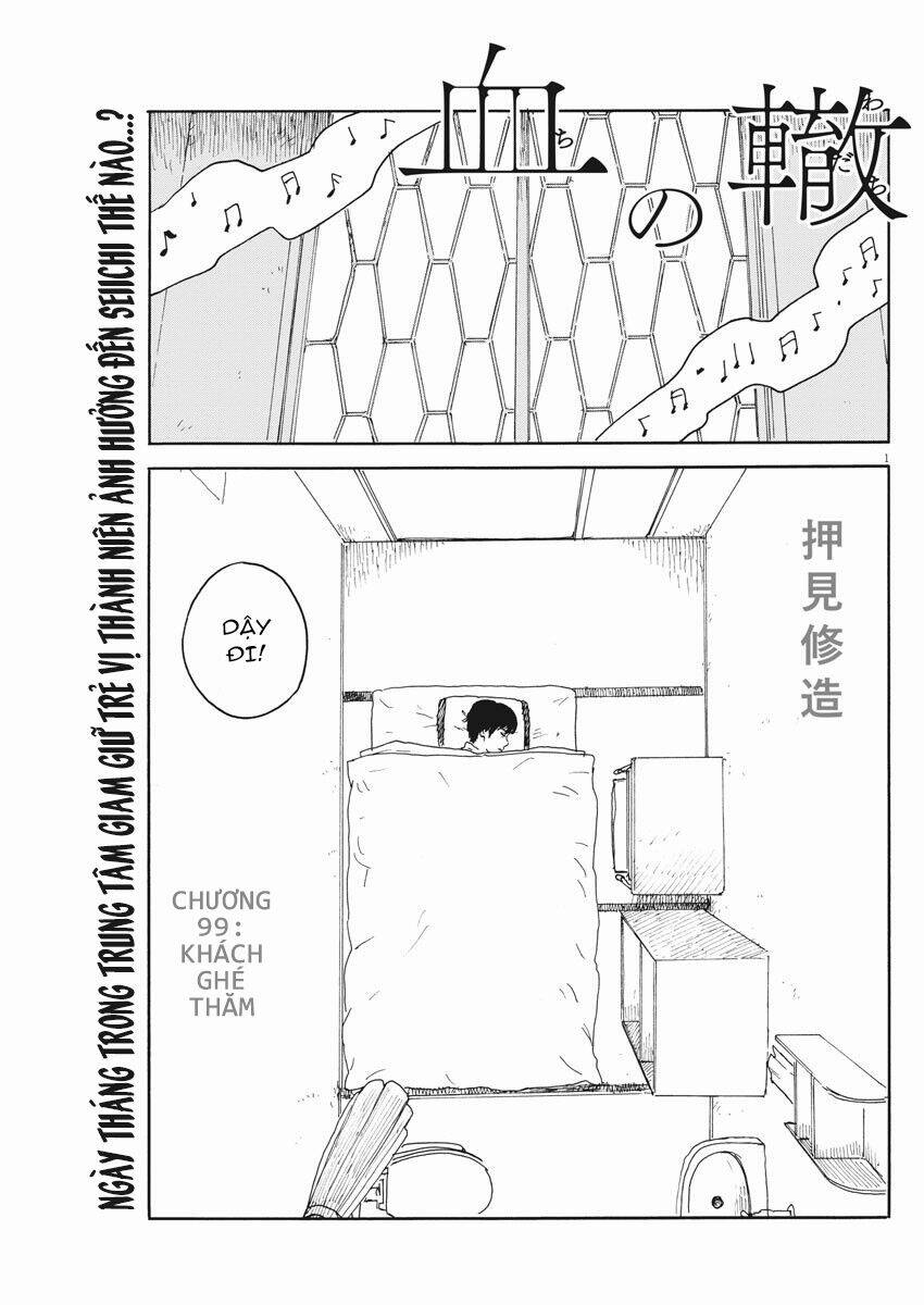 Chi No Wadachi Chương 99 Ảnh 5