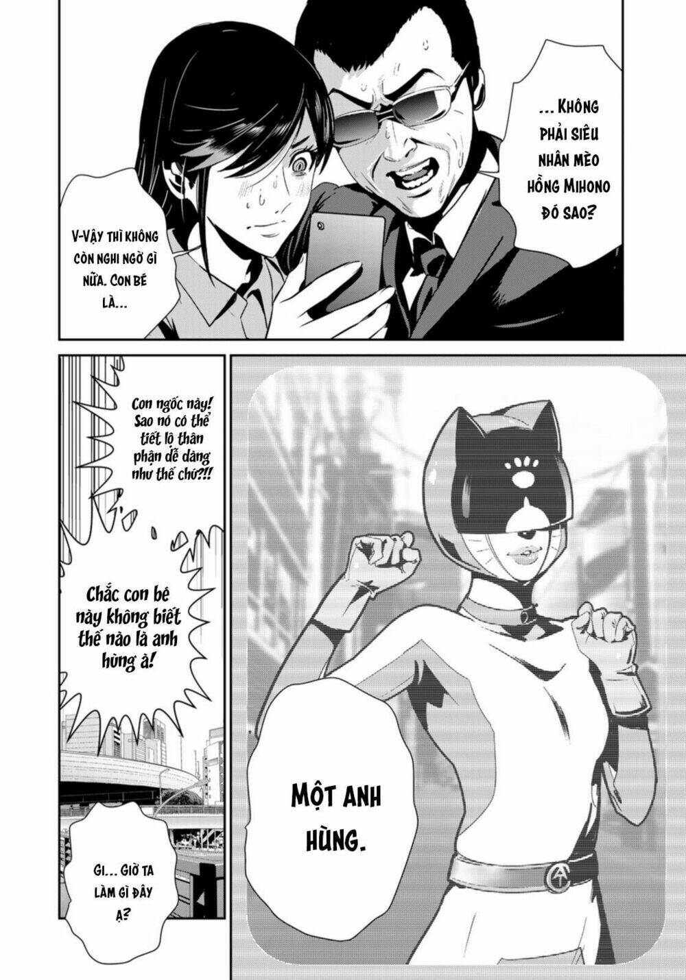 Raw Hero Chương 26 Ảnh 5