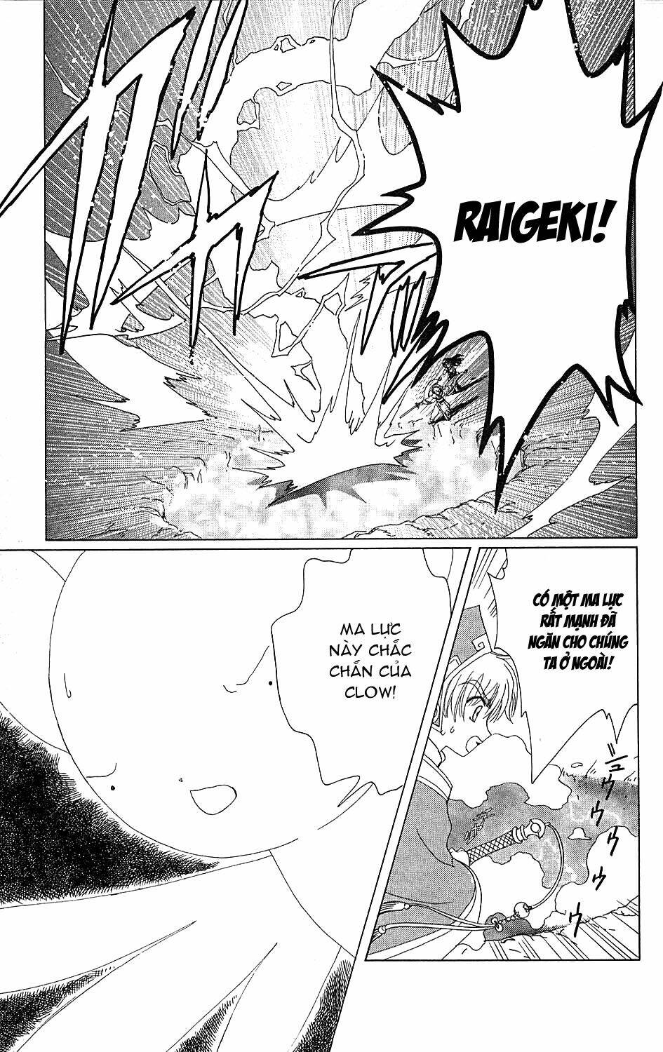 Card Captor Sakura Chương 36 Ảnh 31