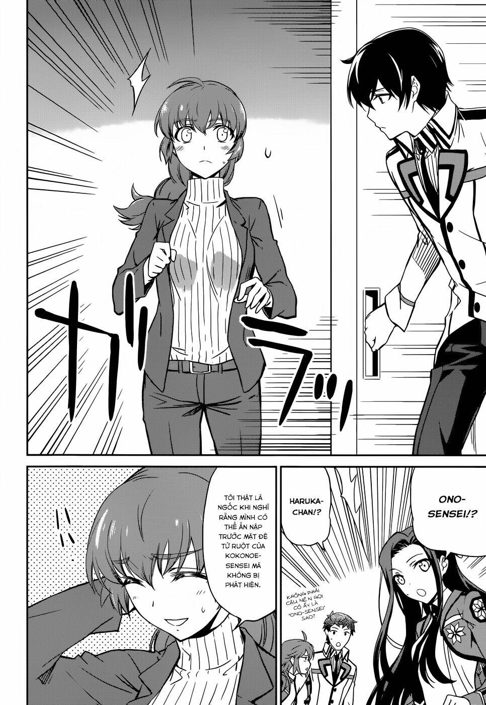 Mahouka Koukou No Rettousei Chương 20 Ảnh 25