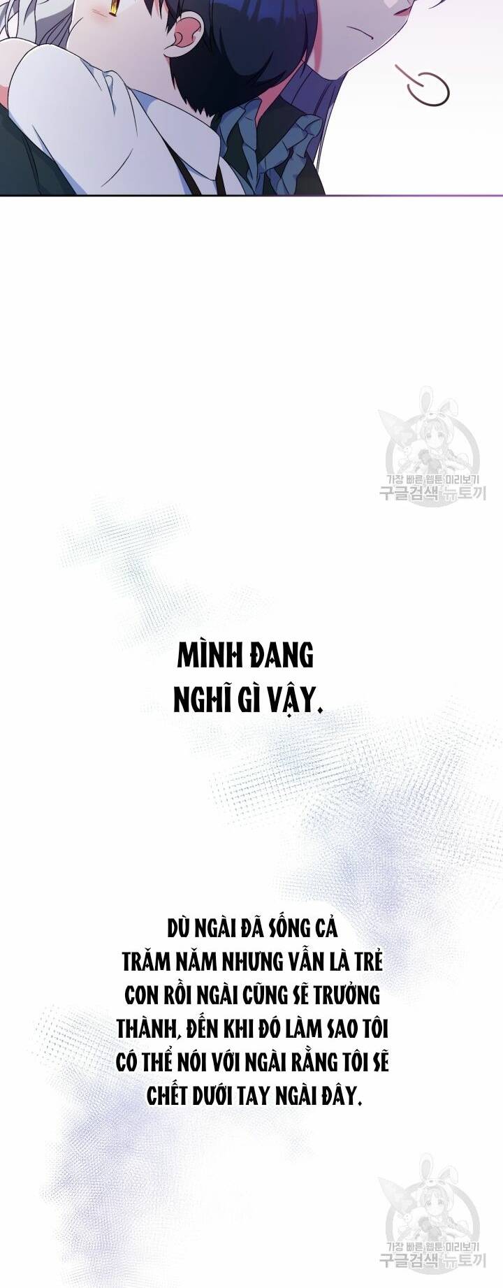 Búp Bê Quản Gia Của Ma Vương Chương 10 Ảnh 33