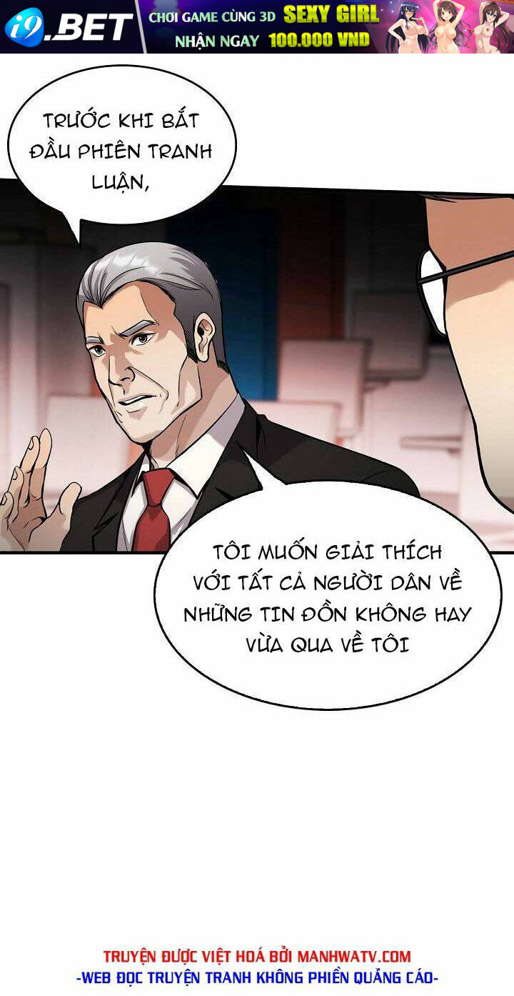 Điều Tra Viên Chuyển Sinh Chương 136 Ảnh 74