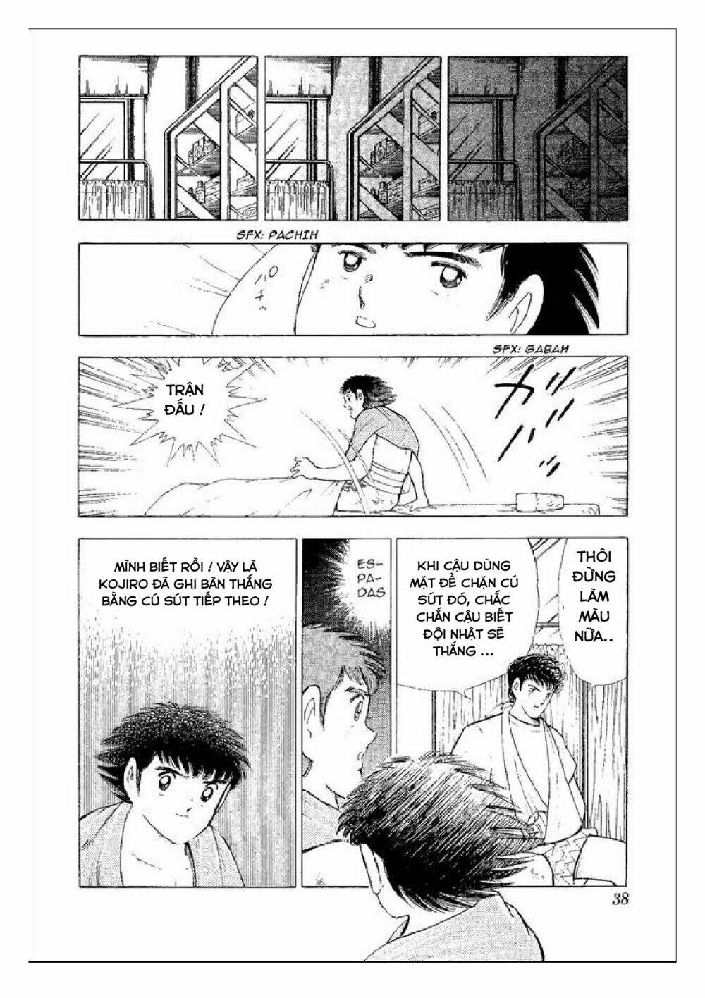 Captain Tsubasa : World Youth (Part 2) Chương 53 Ảnh 24