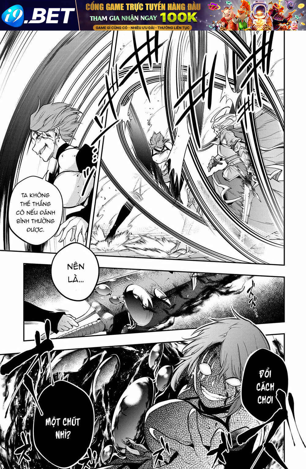 Isekai Demo Bunan Ni Ikitai Shoukougun Chương 28 Ảnh 17