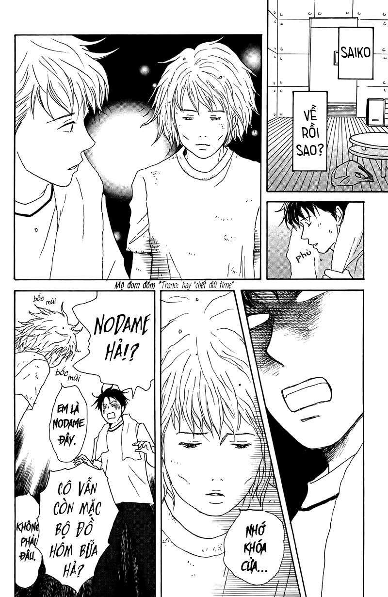 Nodame Cantabile Chương 27 Ảnh 27