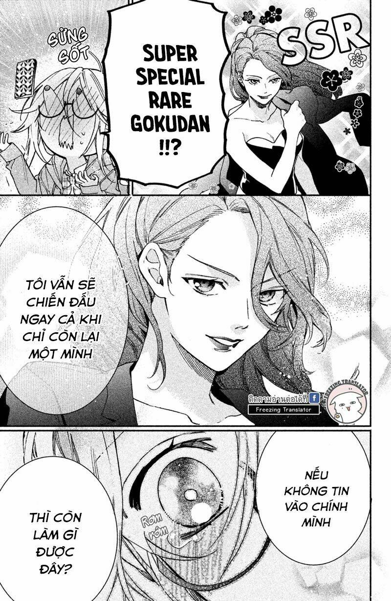 Phu Nhân Của Yakuza Chương 6 Ảnh 23