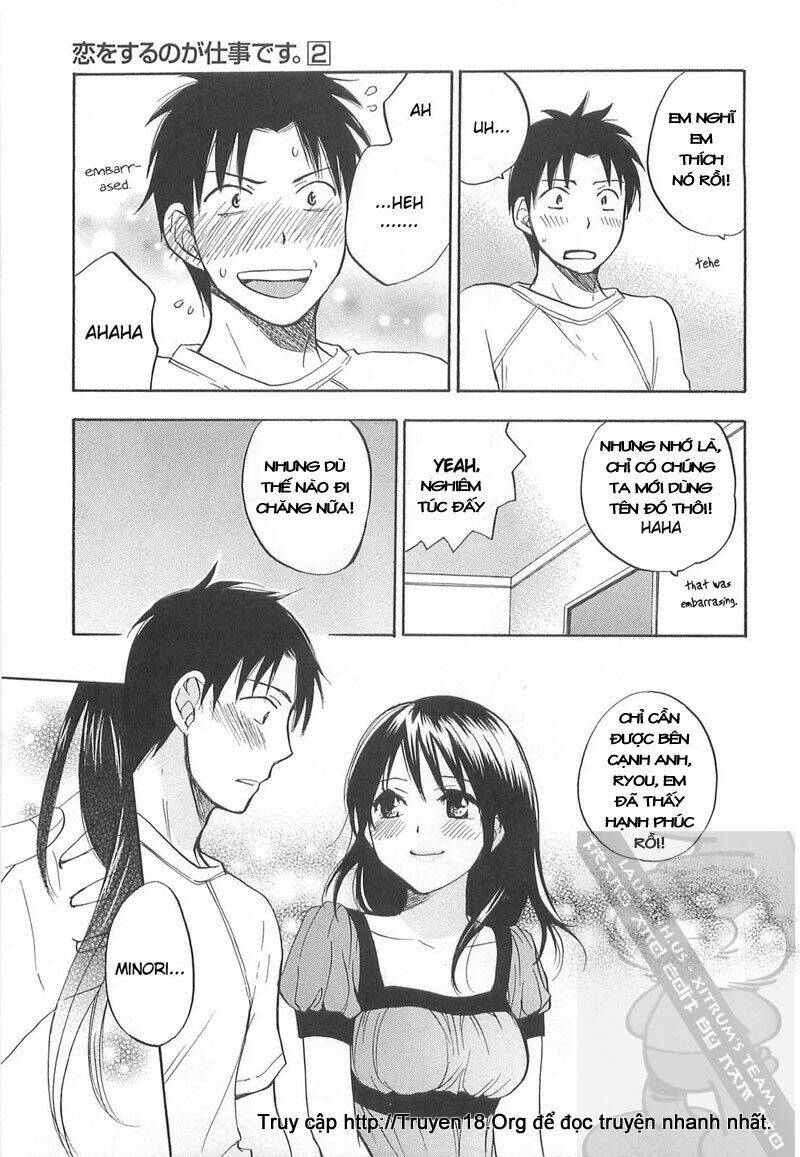 Koi Wo Suru No Ga Shigoto Desu Chương 12 Ảnh 12