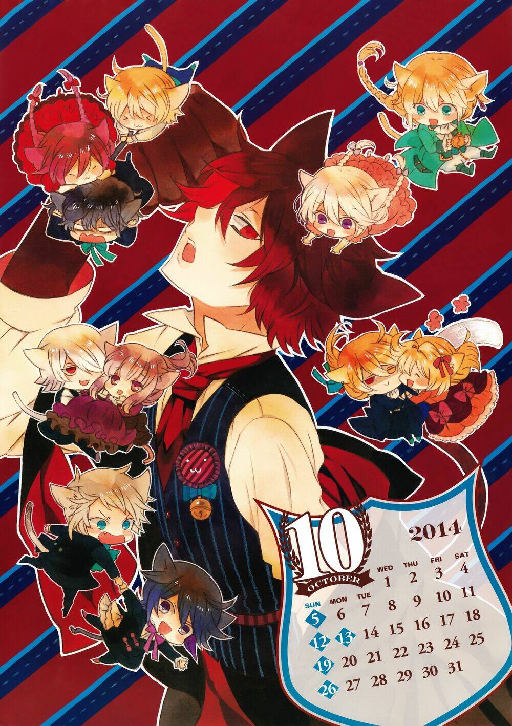 Pandora Hearts Chương 104.1 Ảnh 57