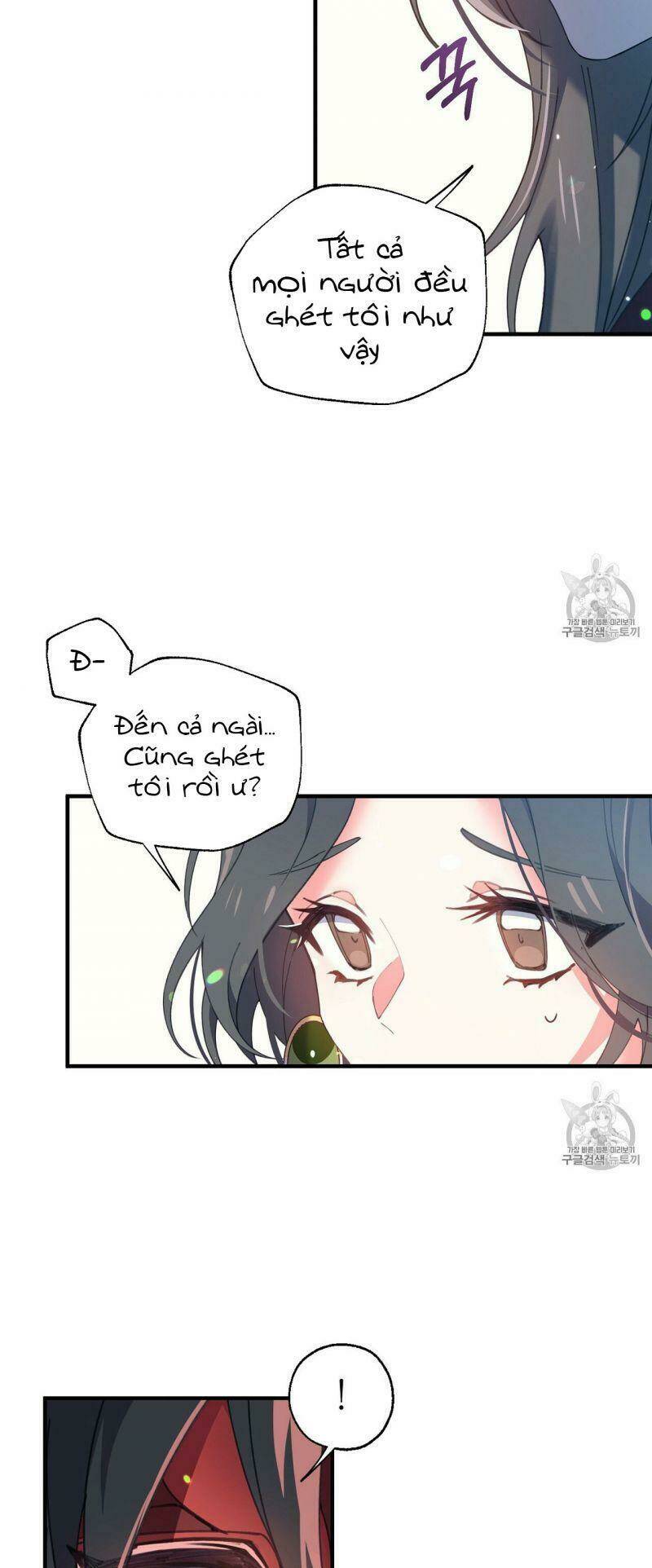 Sơn Ca Yêu Kiều Của Yêu Tinh Chương 12 Ảnh 28