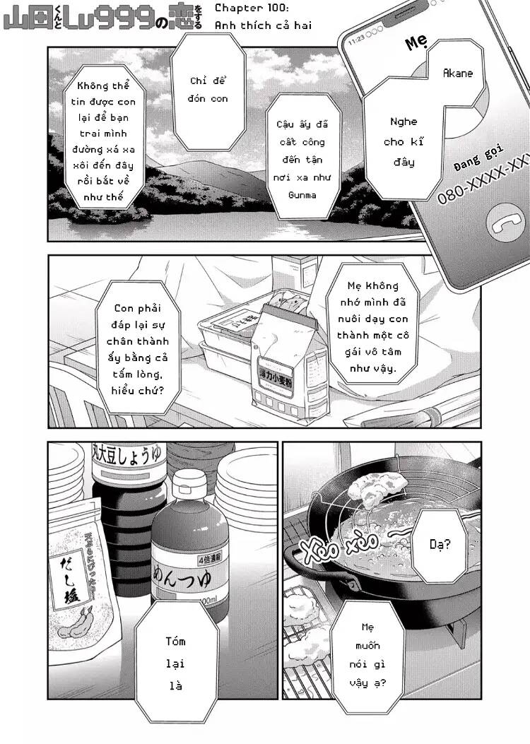 My Lv999 Love For Yamada-Kun Chương 100 Ảnh 4
