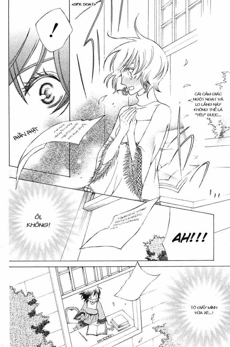 Zettai Heiwa Daisakusen Chương 5 Ảnh 22