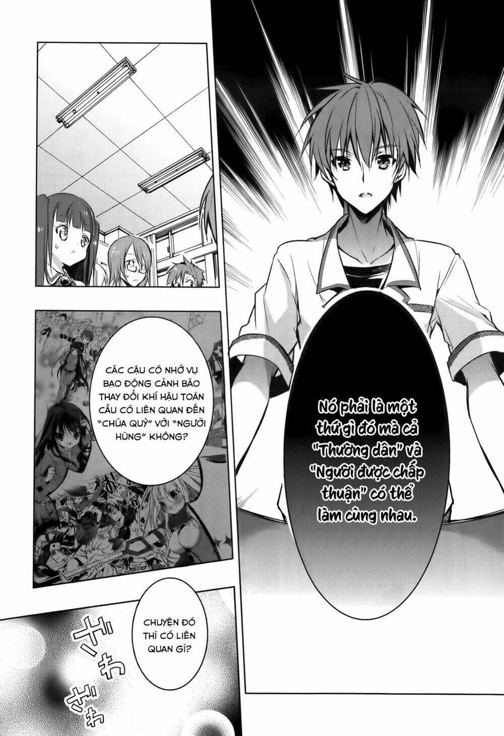 Maou Na Ano Ko To Murabito A Chương 15 Ảnh 12