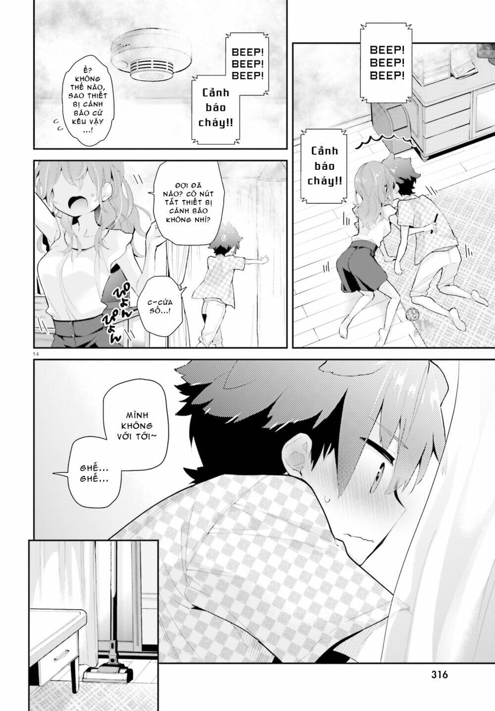 Moufu Oneesan No Atatame Kata Chương 7 Ảnh 15