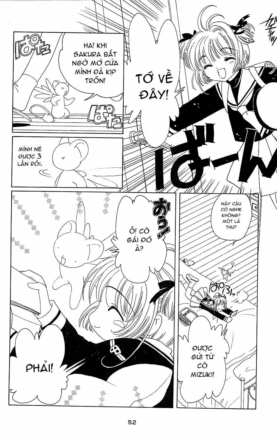 Card Captor Sakura Chương 36 Ảnh 6