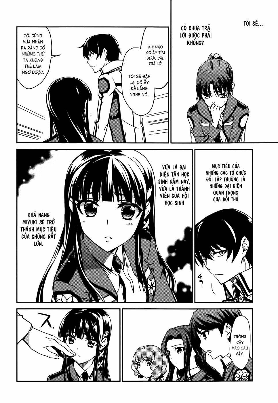 Mahouka Koukou No Rettousei Chương 13 Ảnh 18