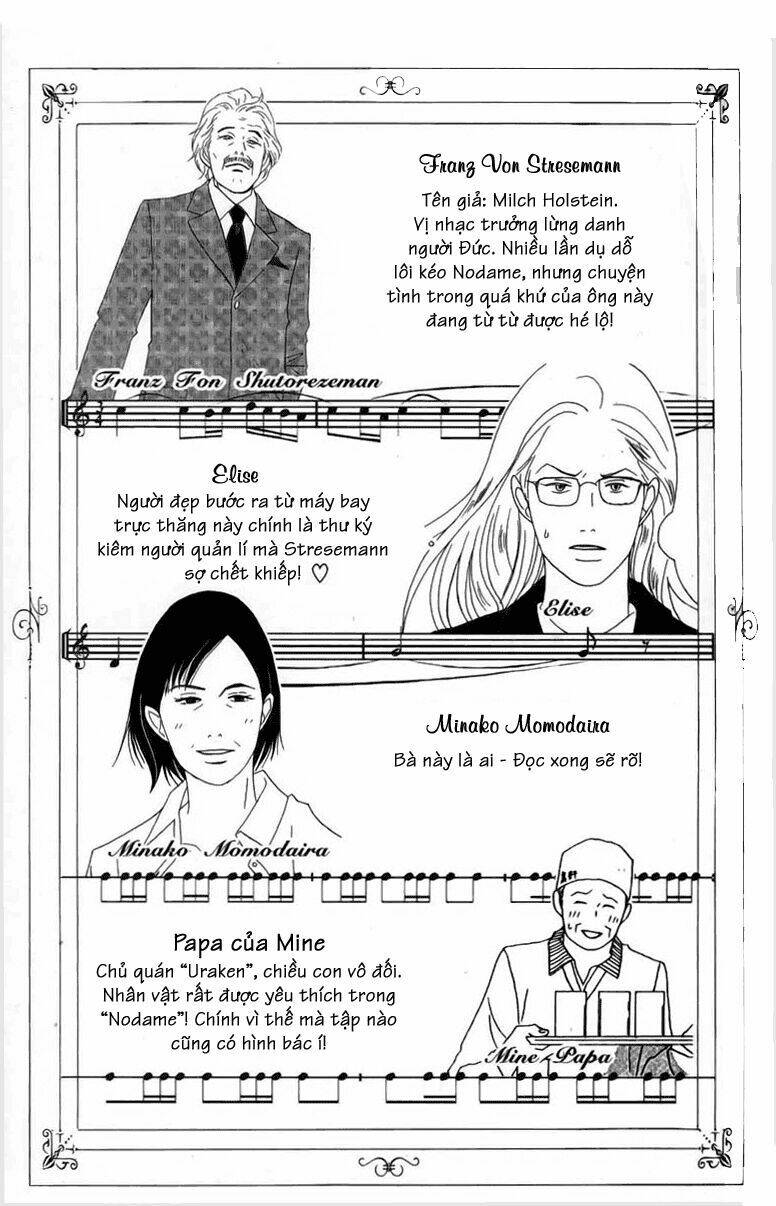 Nodame Cantabile Chương 19 Ảnh 12