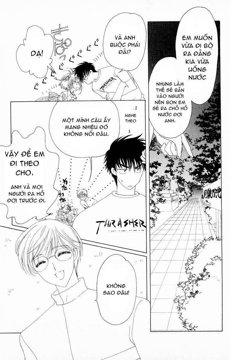 Card Captor Sakura Chương 42 Ảnh 15