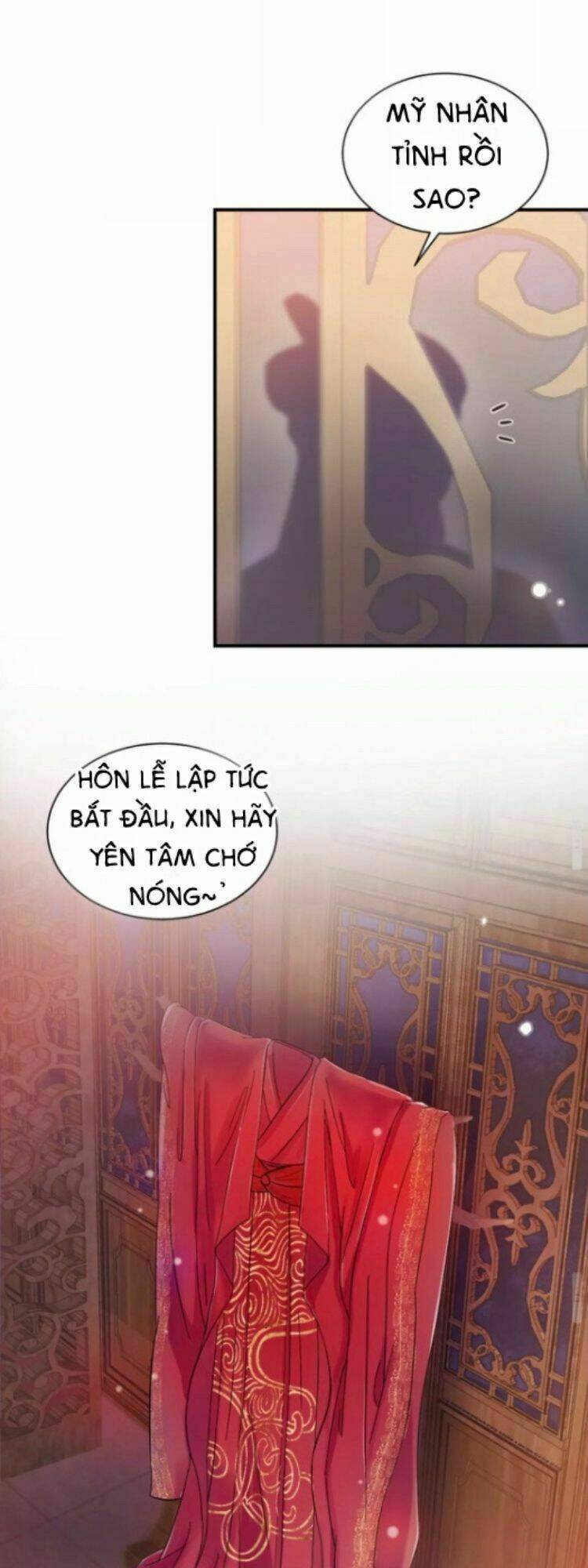 Yêu Tôn Nhất Định Phải Chịu Trách Nhiệm Với Ta Chương 1 Ảnh 10