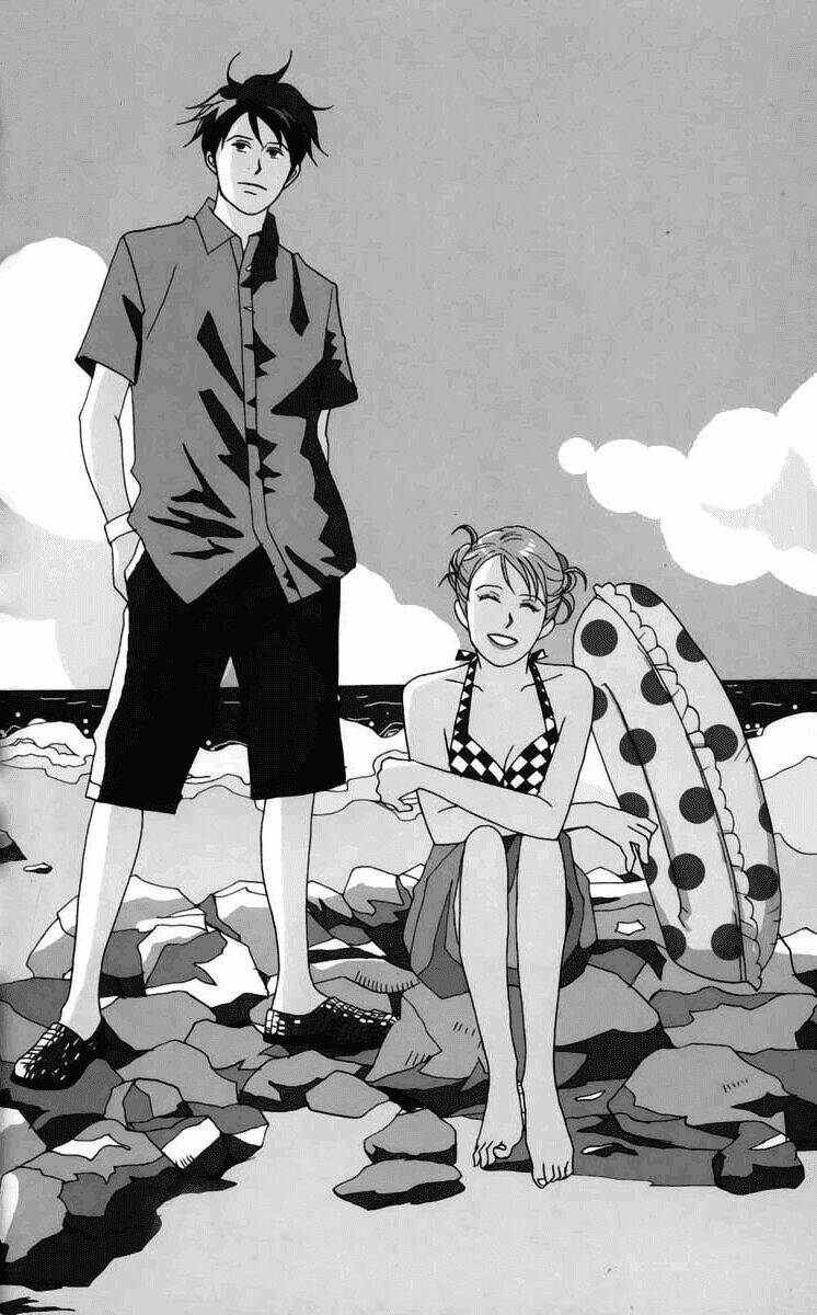 Nodame Cantabile Chương 21 Ảnh 3