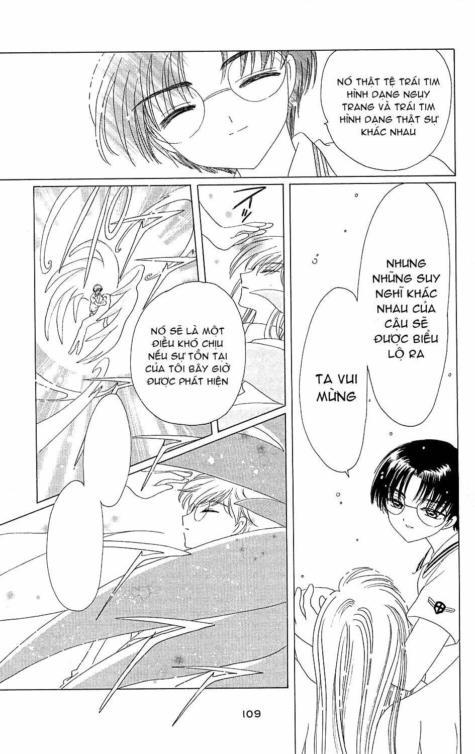 Card Captor Sakura Chương 37 Ảnh 19