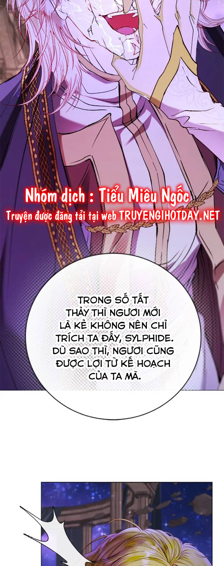 Trở Thành Tiểu Thư Xấu Xí Chương 123 Ảnh 34