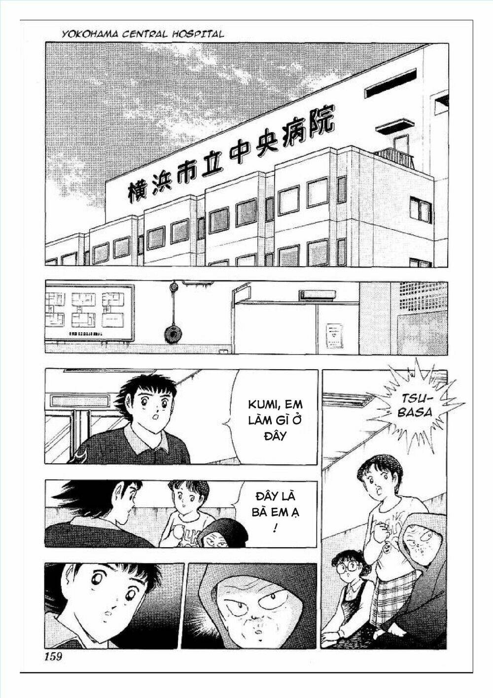 Captain Tsubasa : World Youth (Part 2) Chương 56 Ảnh 30