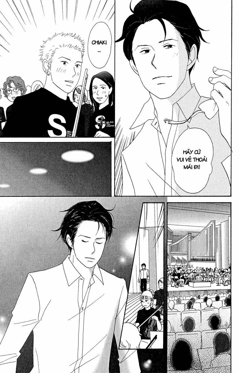 Nodame Cantabile Chương 18 Ảnh 18