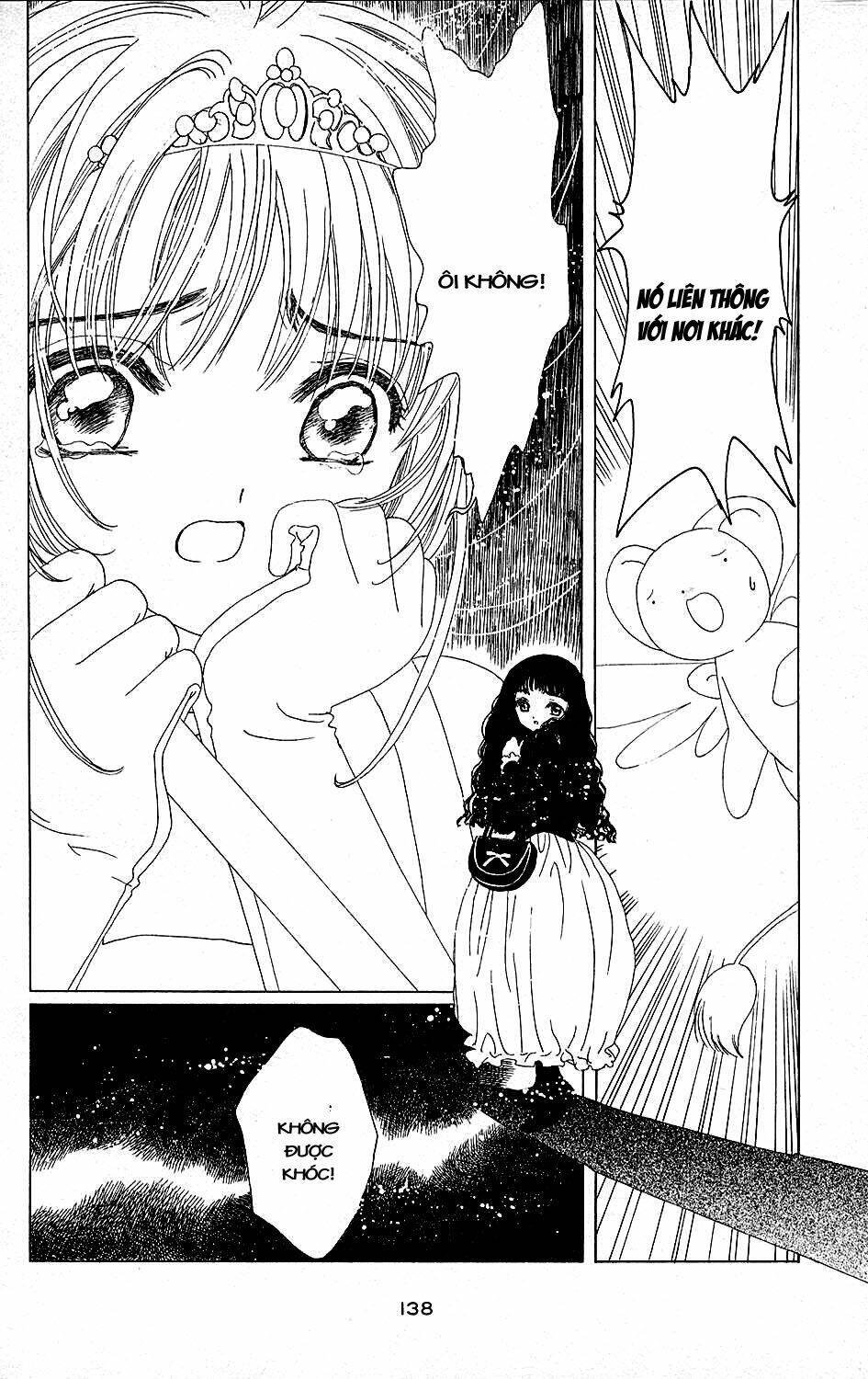 Card Captor Sakura Chương 38 Ảnh 4