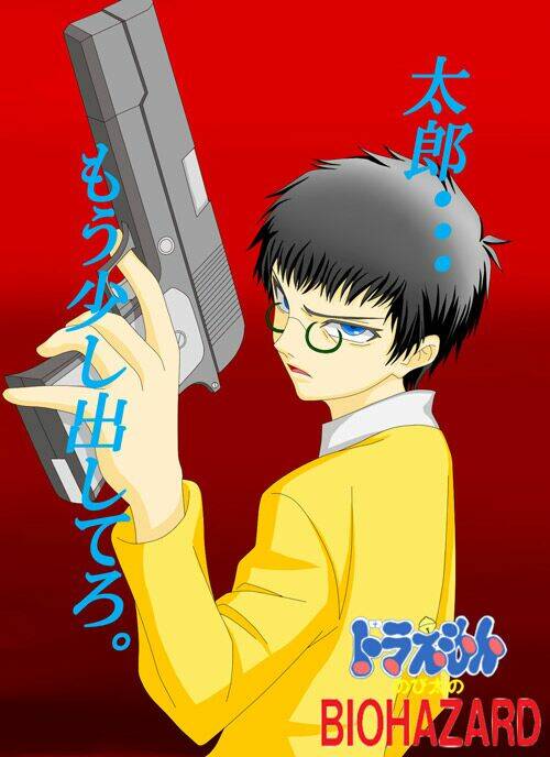 Doraemon: Nobita No Biohazard Chương 2 Ảnh 26