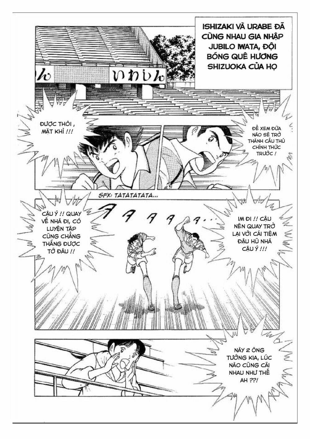 Captain Tsubasa : World Youth (Part 2) Chương 64 Ảnh 10