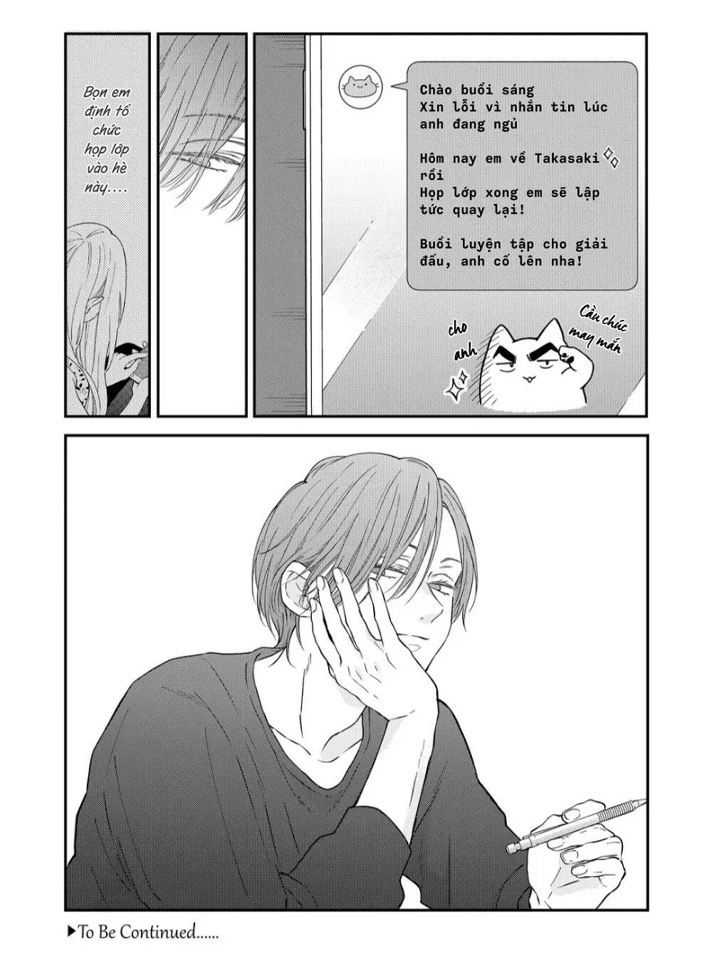 My Lv999 Love For Yamada-Kun Chương 96 Ảnh 17