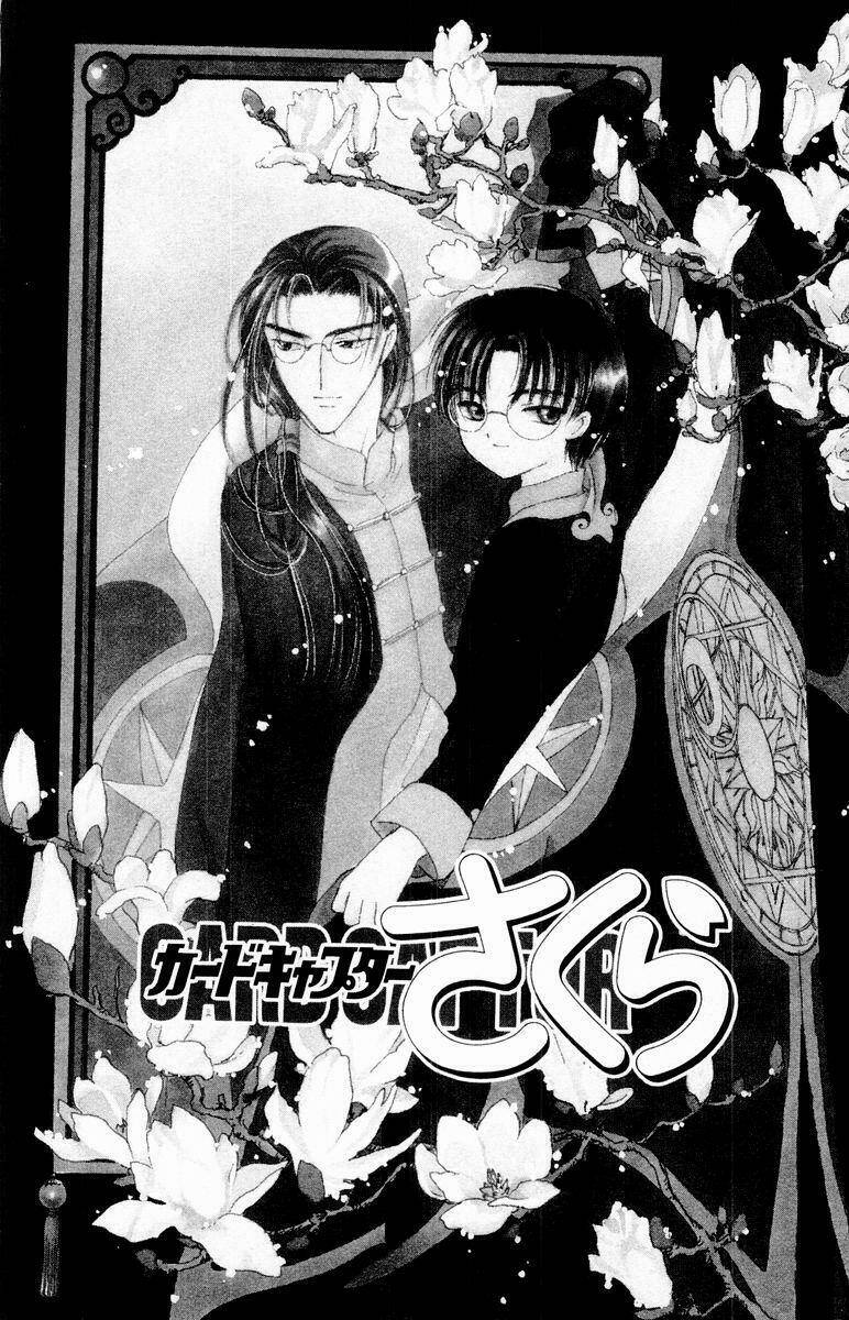 Card Captor Sakura Chương 40 Ảnh 2