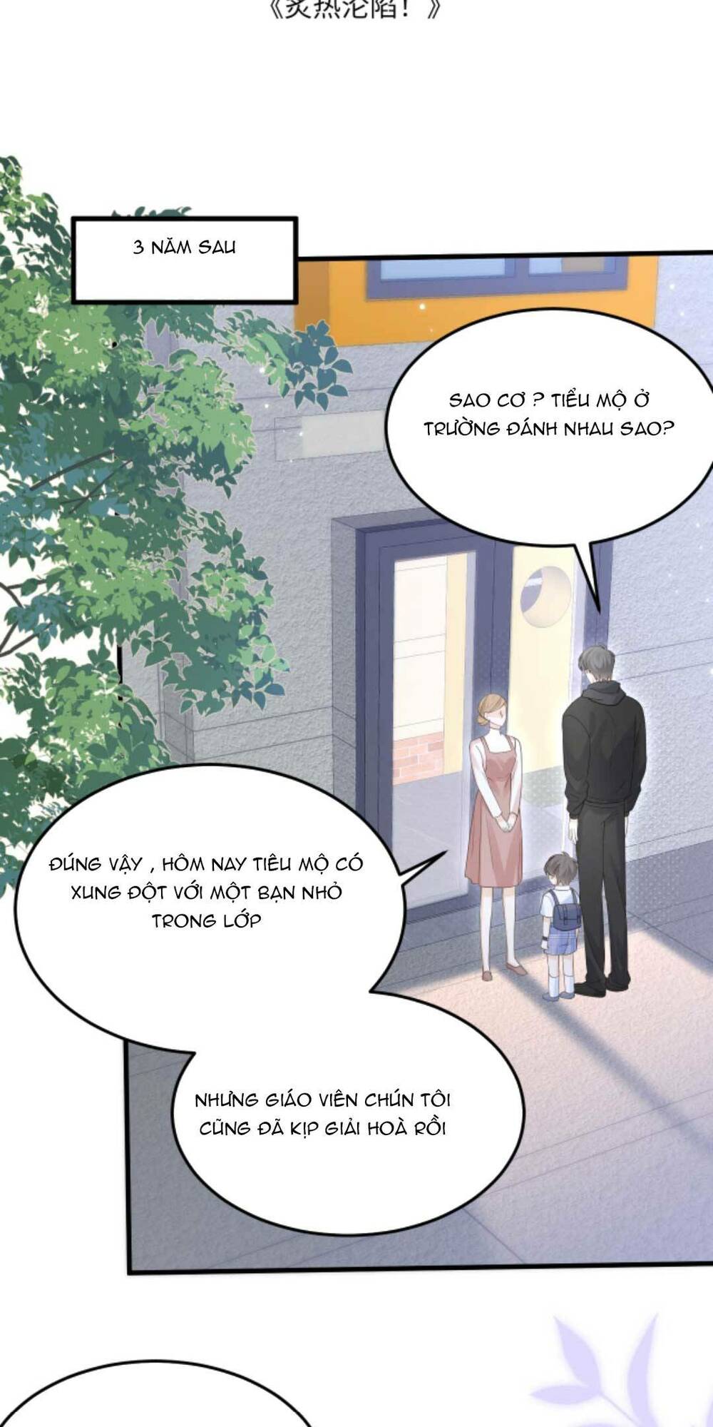 Tình Yêu Cháy Bỏng Chương 152 Ảnh 6