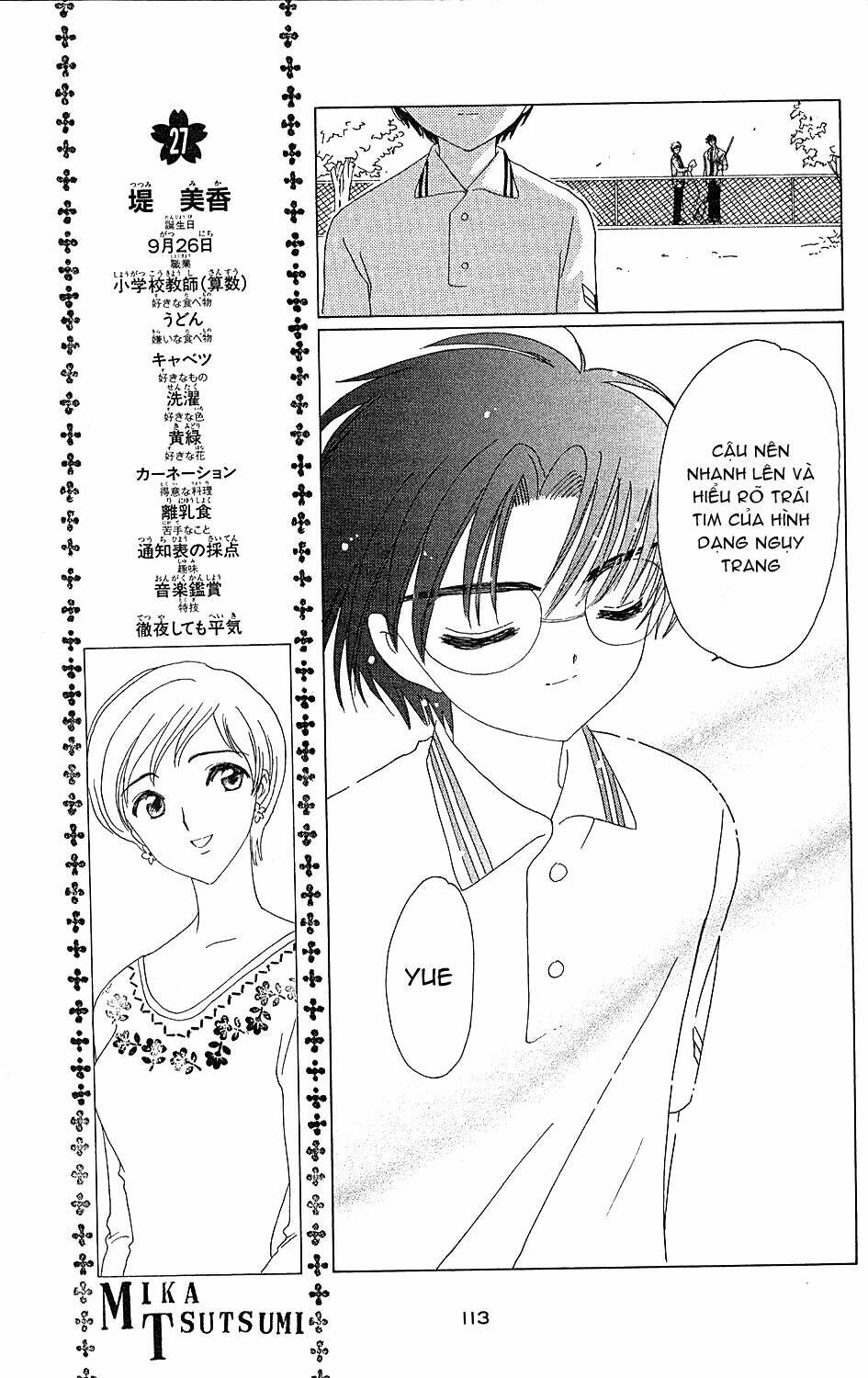 Card Captor Sakura Chương 37 Ảnh 23