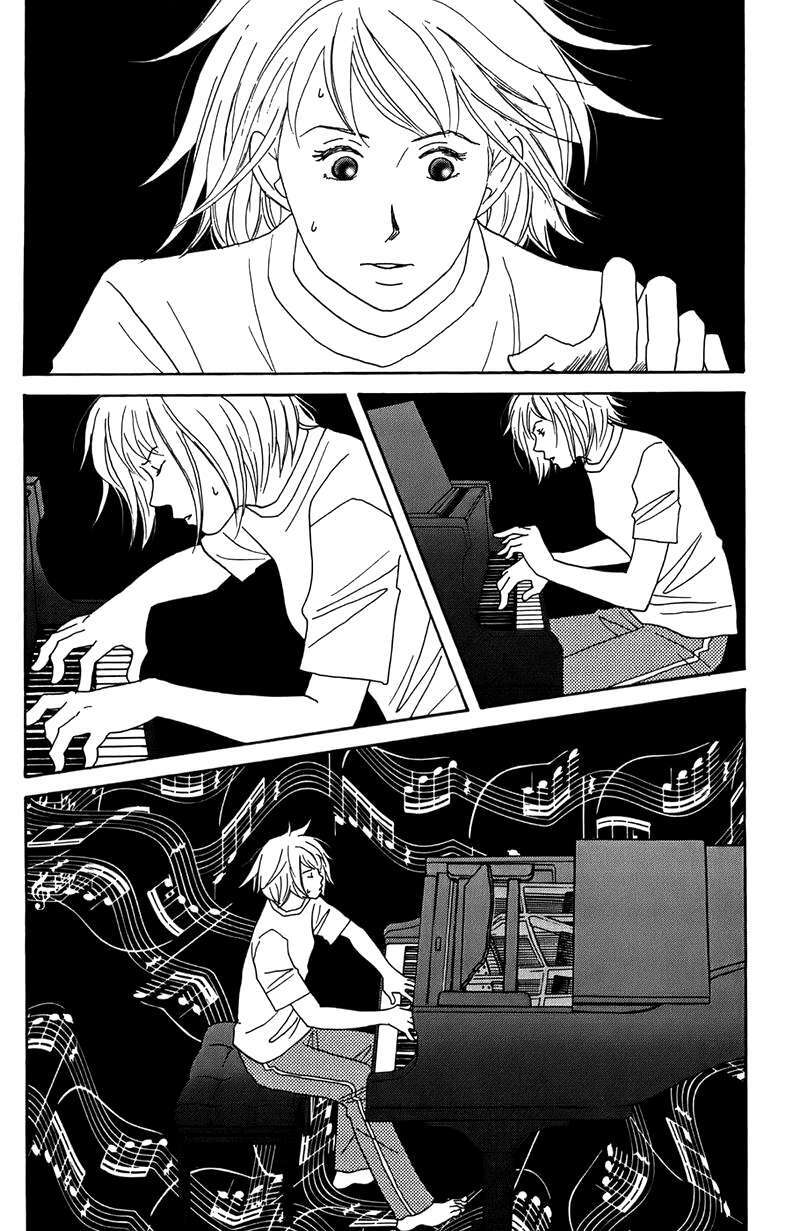 Nodame Cantabile Chương 27 Ảnh 5