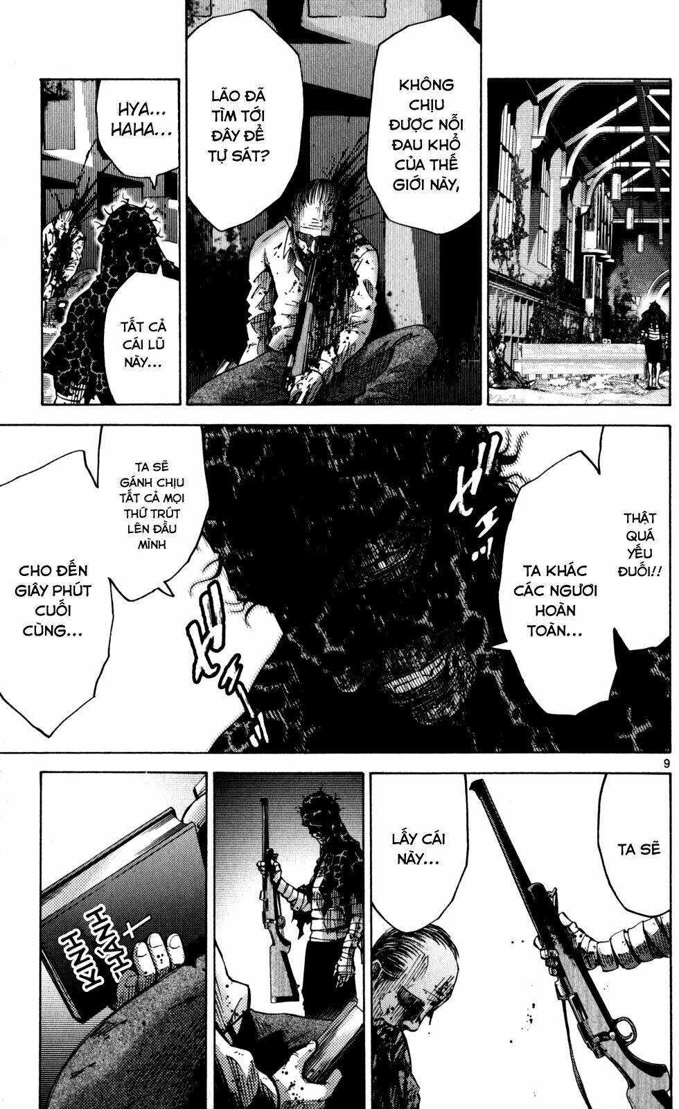 Imawa No Kuni No Alice Chương 54 Ảnh 10