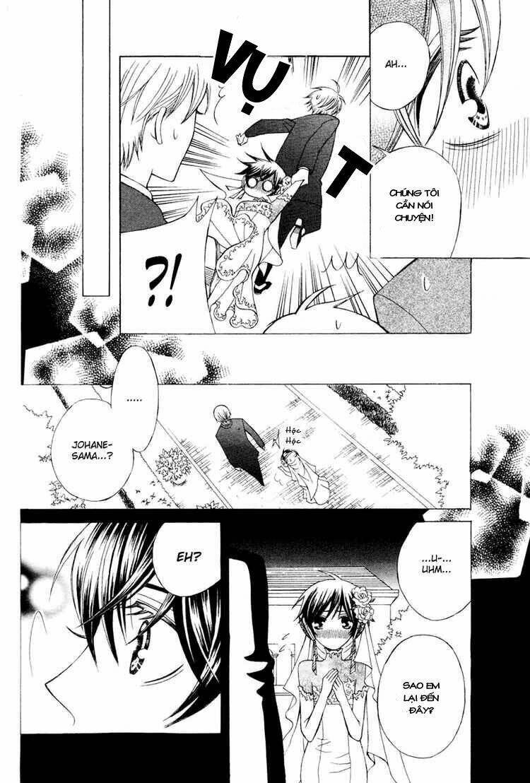 Zettai Heiwa Daisakusen Chương 4 Ảnh 30