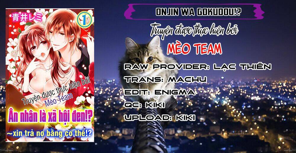 Onjin Wa Gokudou!?~ Kari Wa Karada De Kaeshimasu!? Chương 5 Ảnh 5