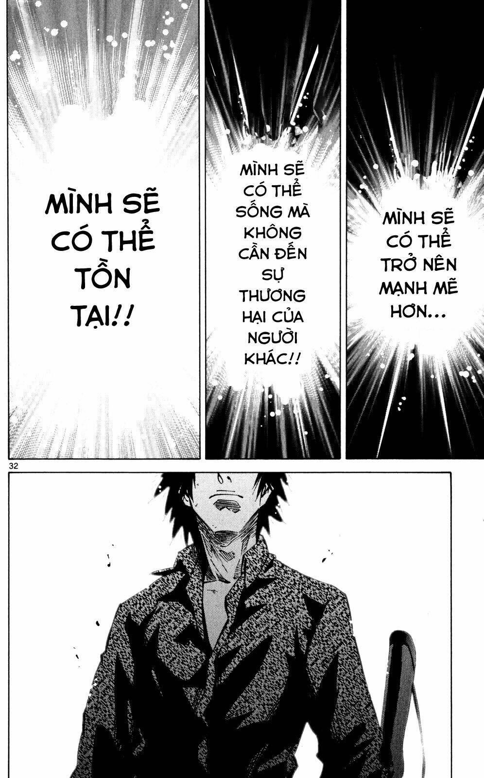 Imawa No Kuni No Alice Chương 56 Ảnh 32