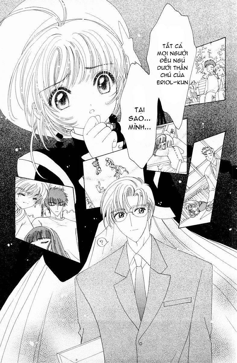 Card Captor Sakura Chương 45 Ảnh 5